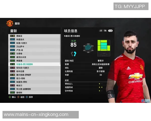 实况足球中球员退役年龄的影响因素与趋势分析