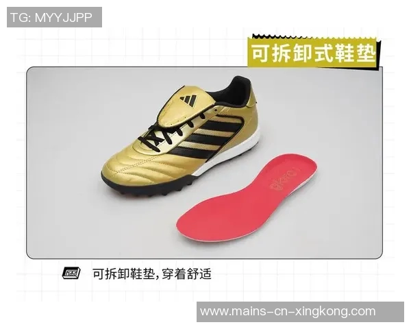 选择适合你的足球鞋tf的实用指南与技巧分享